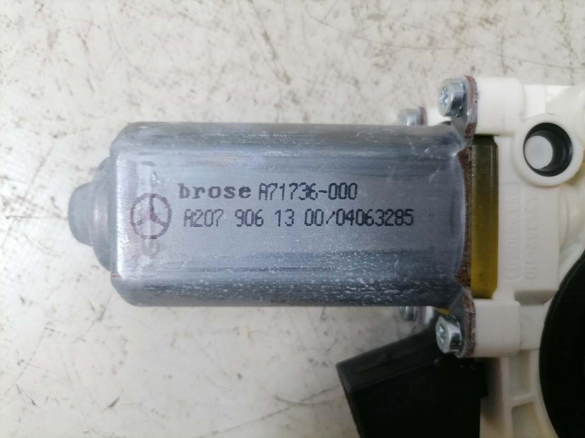 Mercedes S Klasse Coupe C217 original Fensterhebermotor vorn rechts Bj.2017